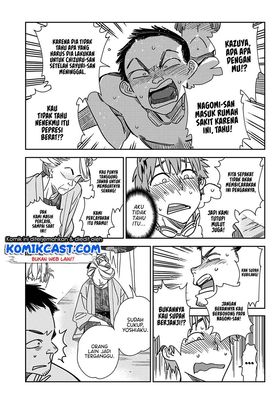 Kanojo Okarishimasu Bab 223 halaman 12