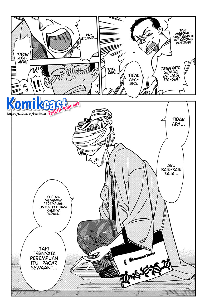Kanojo Okarishimasu Bab 223 halaman 13