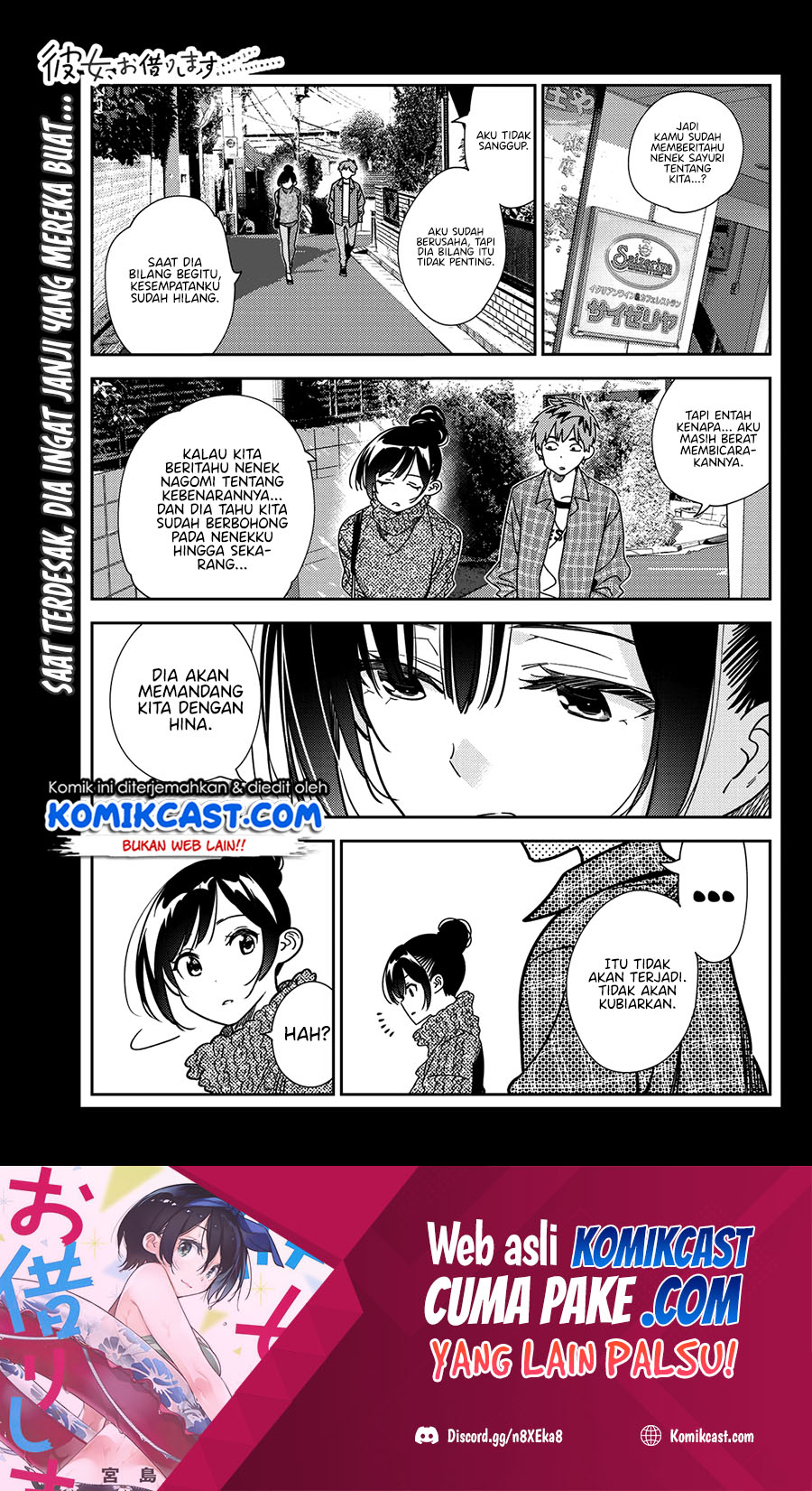 Kanojo Okarishimasu Bab 224 halaman 2