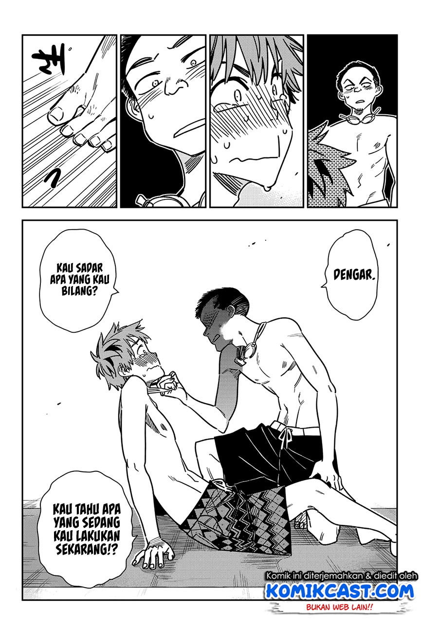 Kanojo Okarishimasu Bab 224 halaman 8