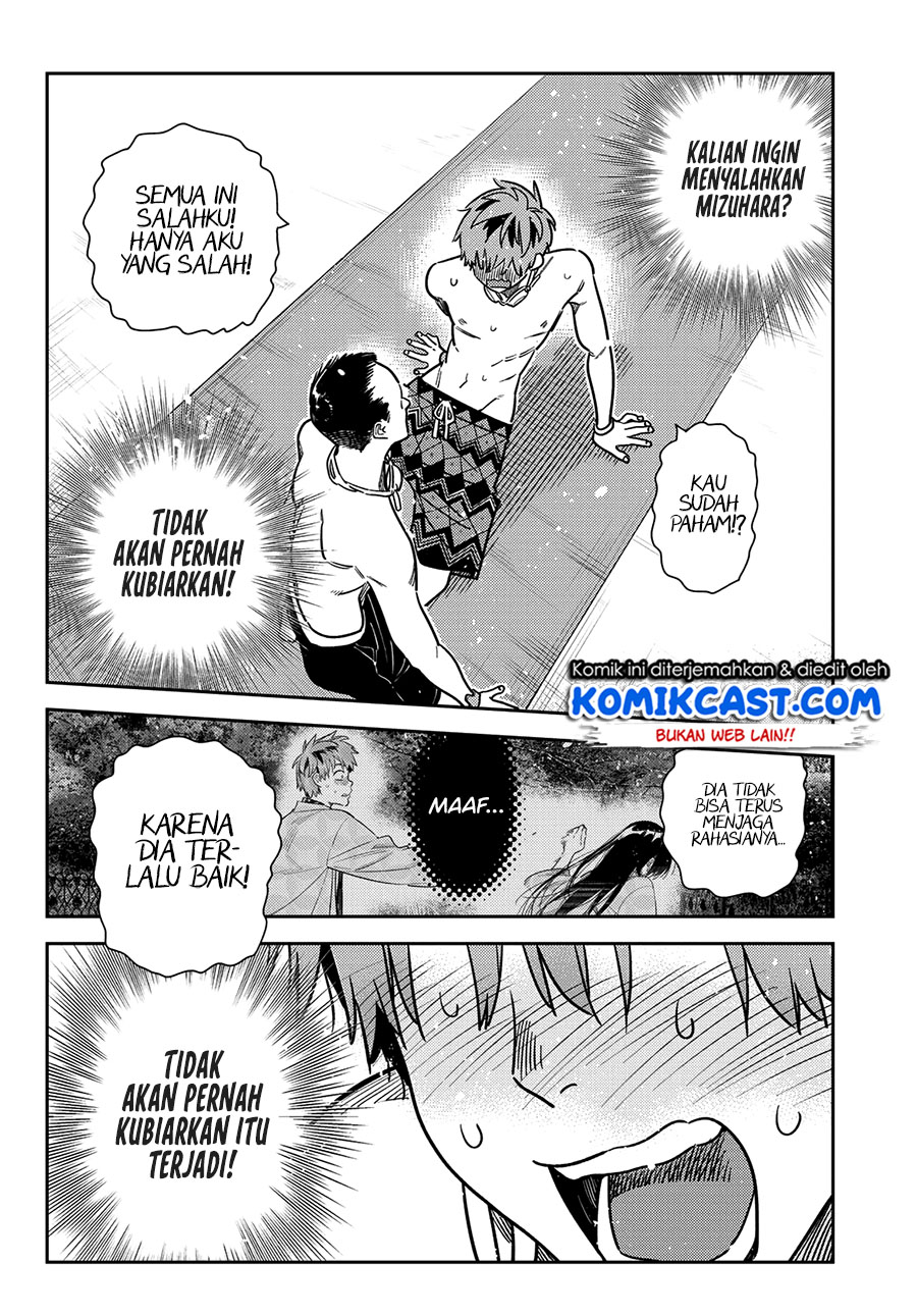 Kanojo Okarishimasu Bab 224 halaman 12