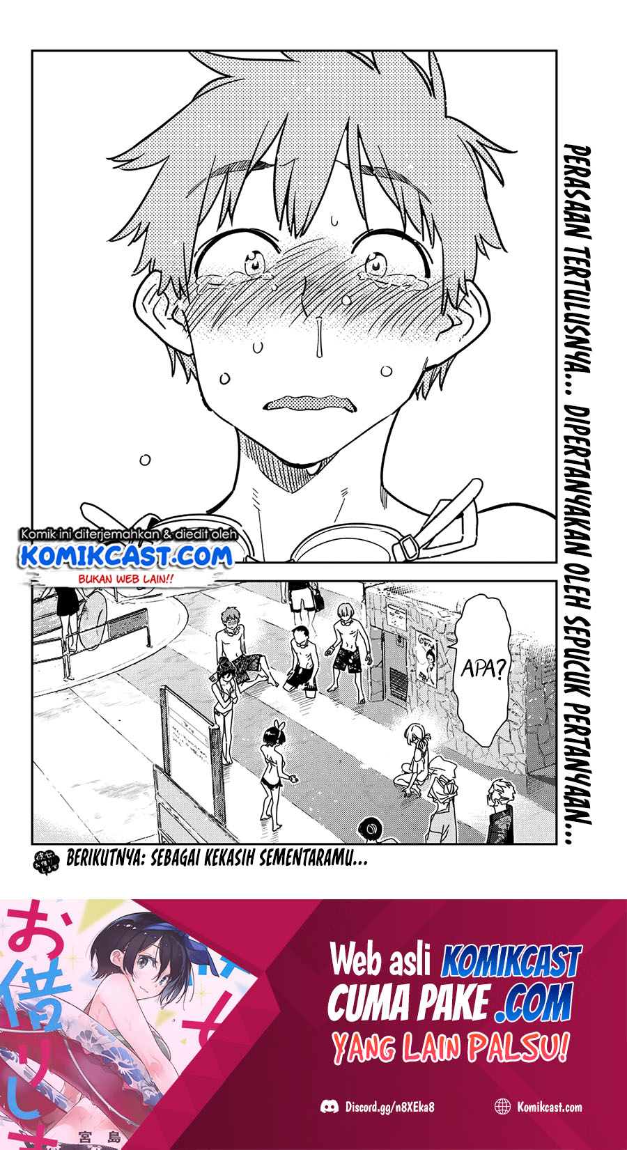 Kanojo Okarishimasu Bab 224 halaman 18