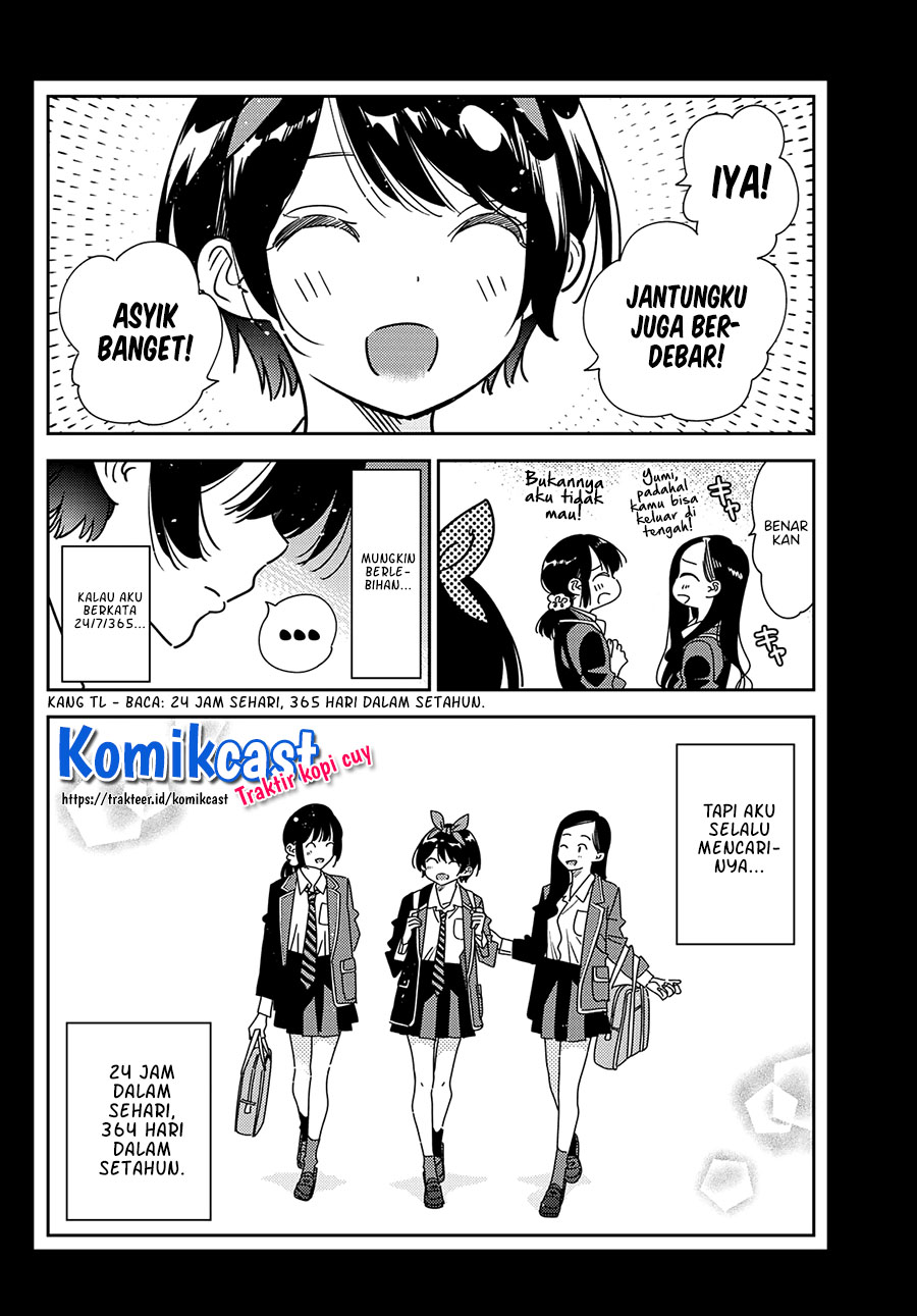 Kanojo Okarishimasu Bab 225 halaman 3