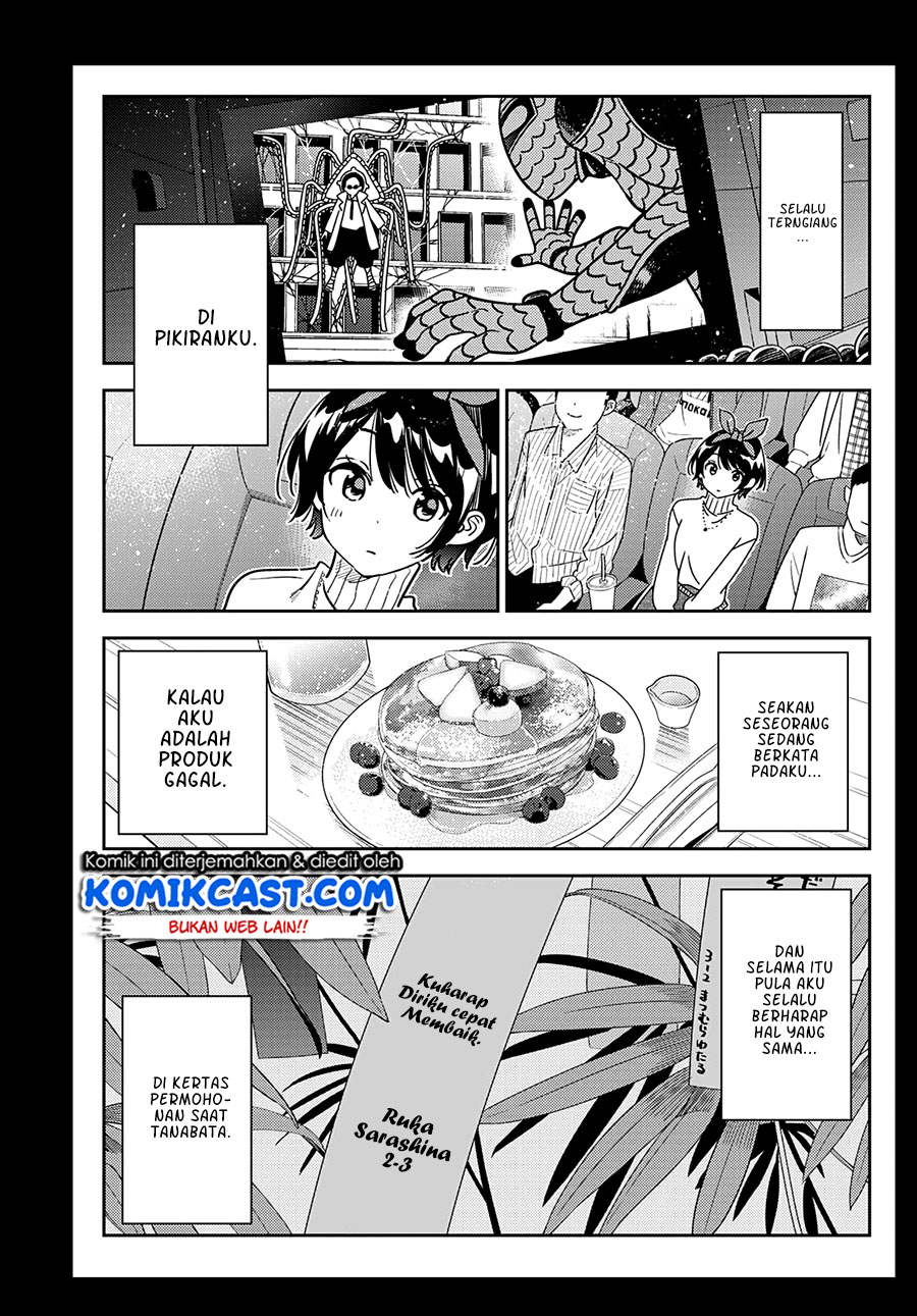 Kanojo Okarishimasu Bab 225 halaman 4