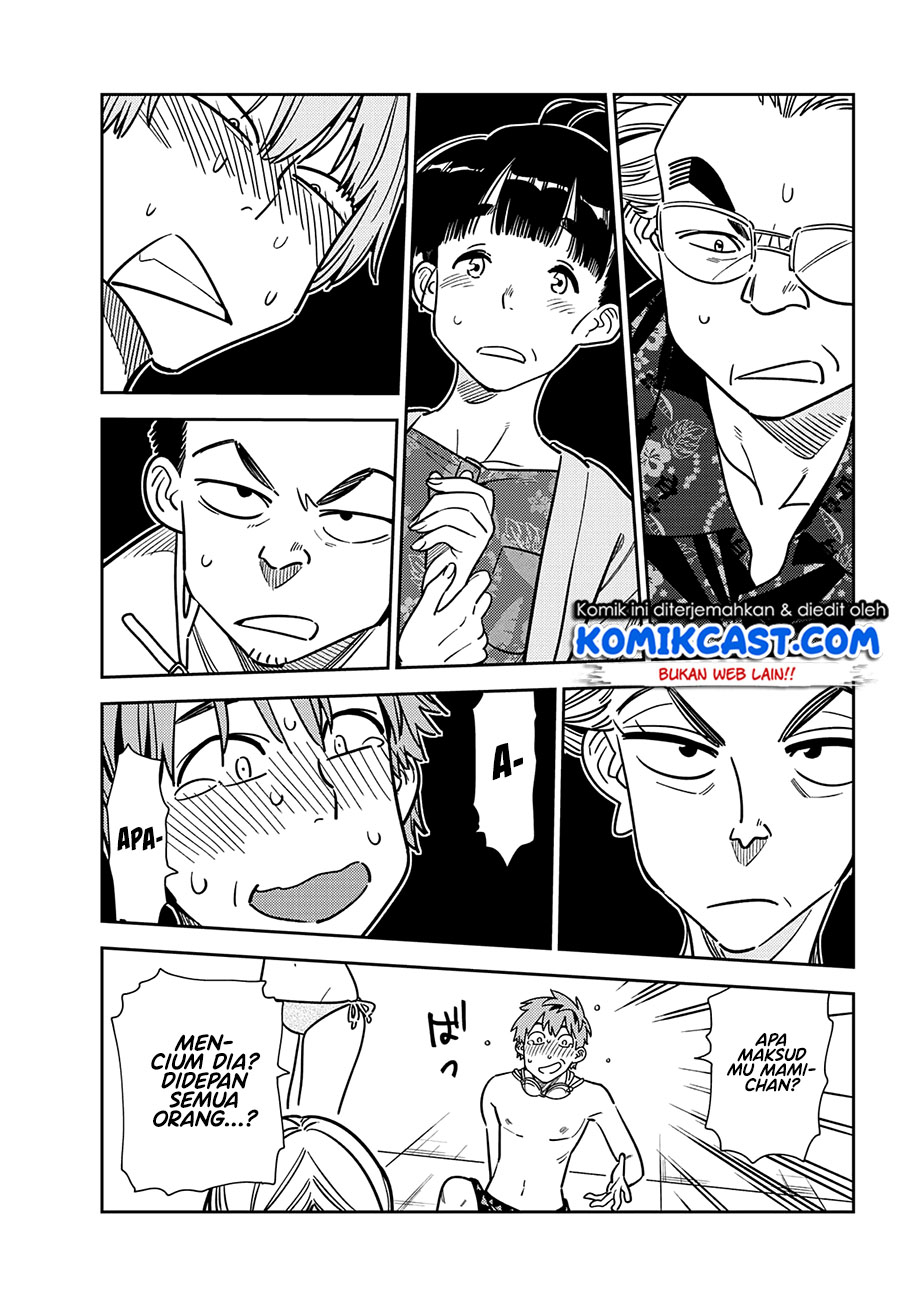 Kanojo Okarishimasu Bab 225 halaman 12