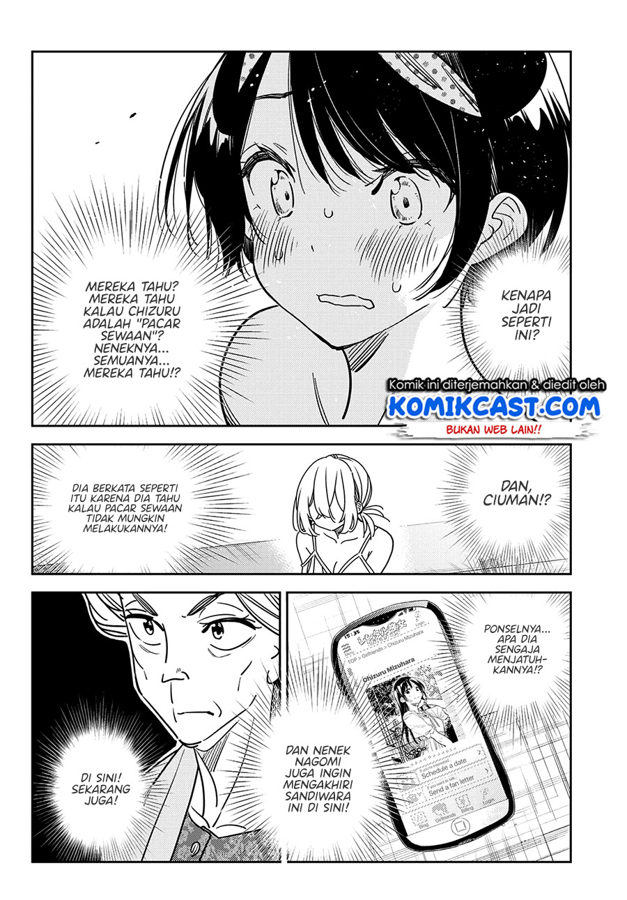 Kanojo Okarishimasu Bab 225 halaman 14