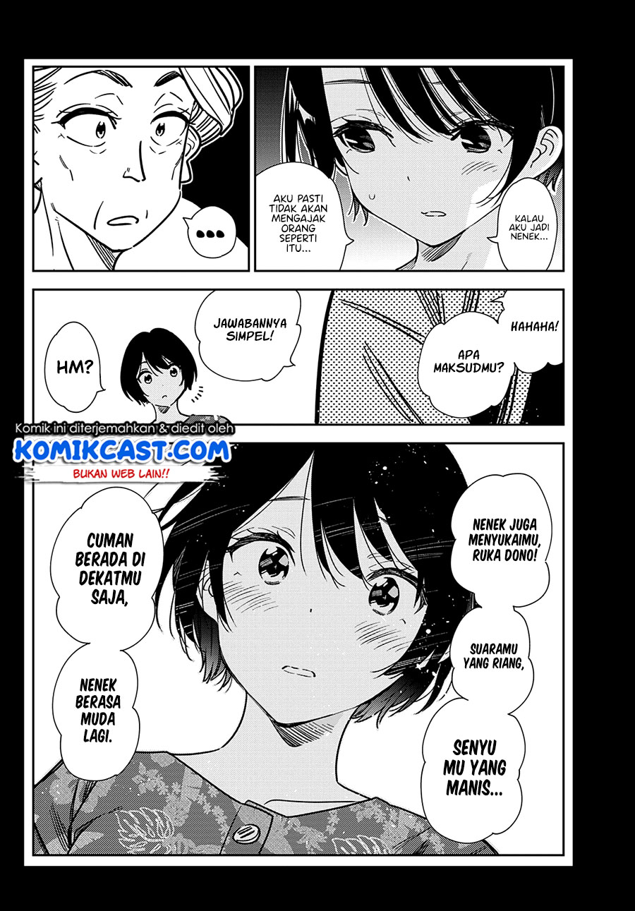 Kanojo Okarishimasu Bab 225 halaman 20