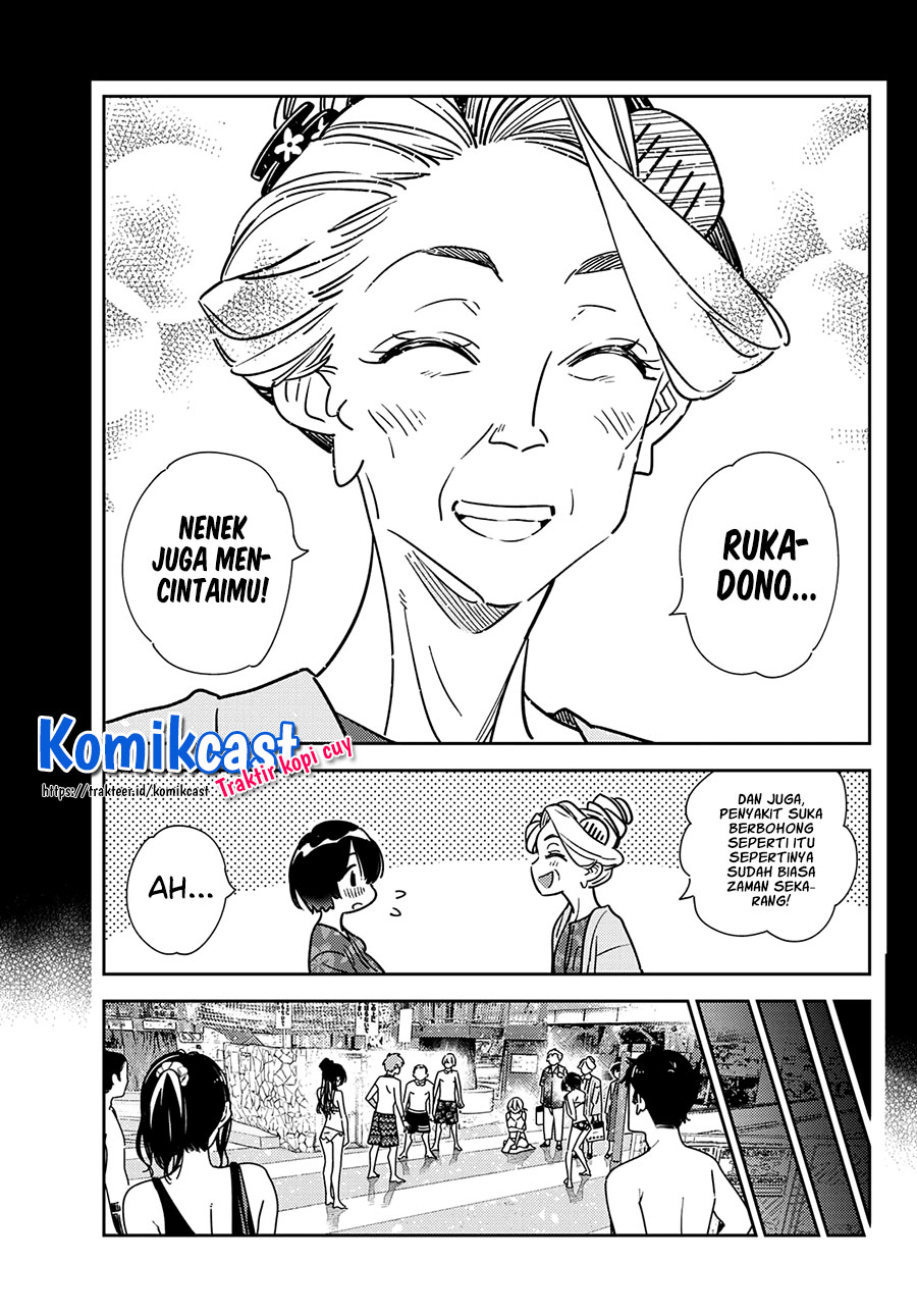 Kanojo Okarishimasu Bab 225 halaman 21