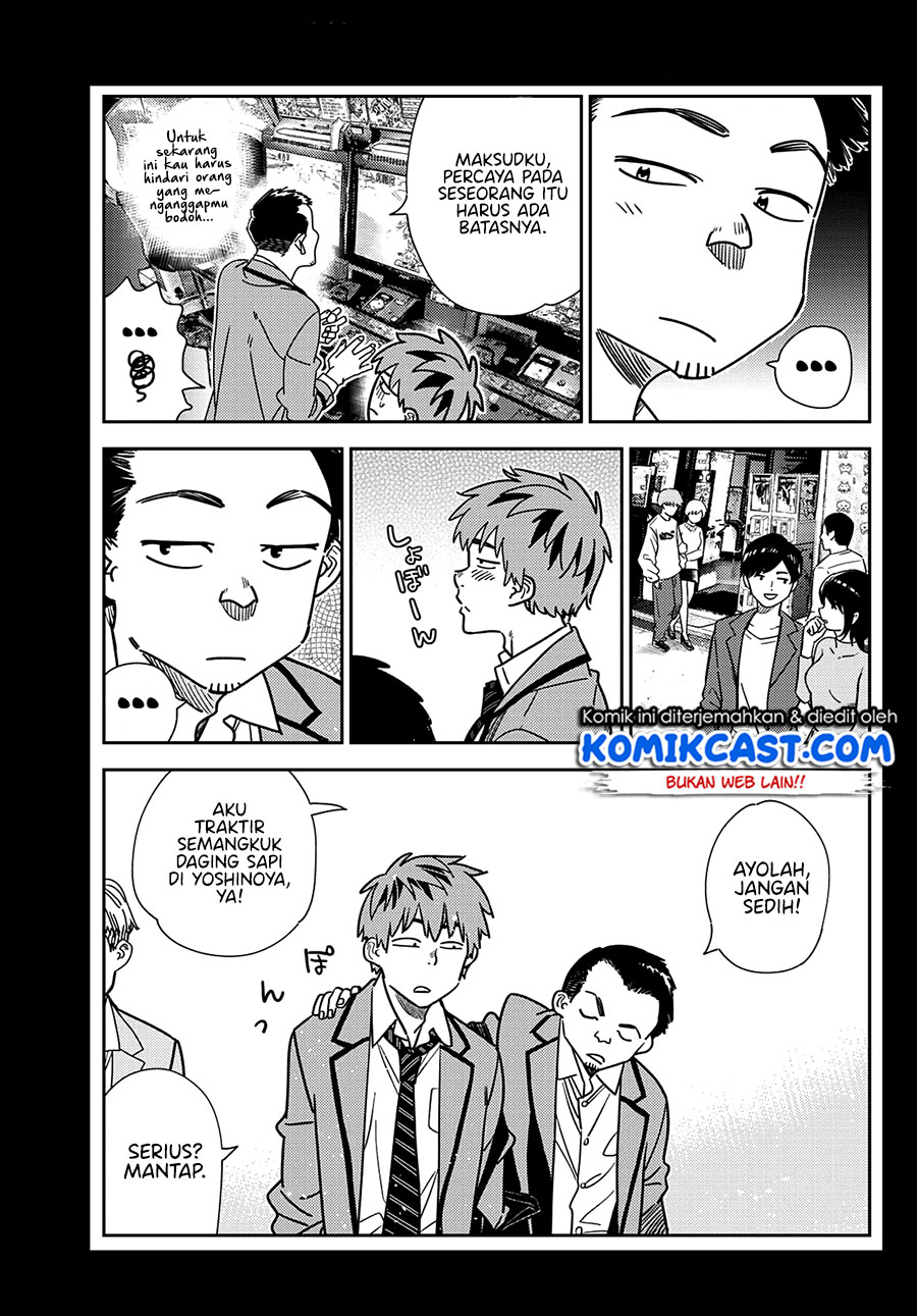 Kanojo Okarishimasu Bab 226 halaman 5