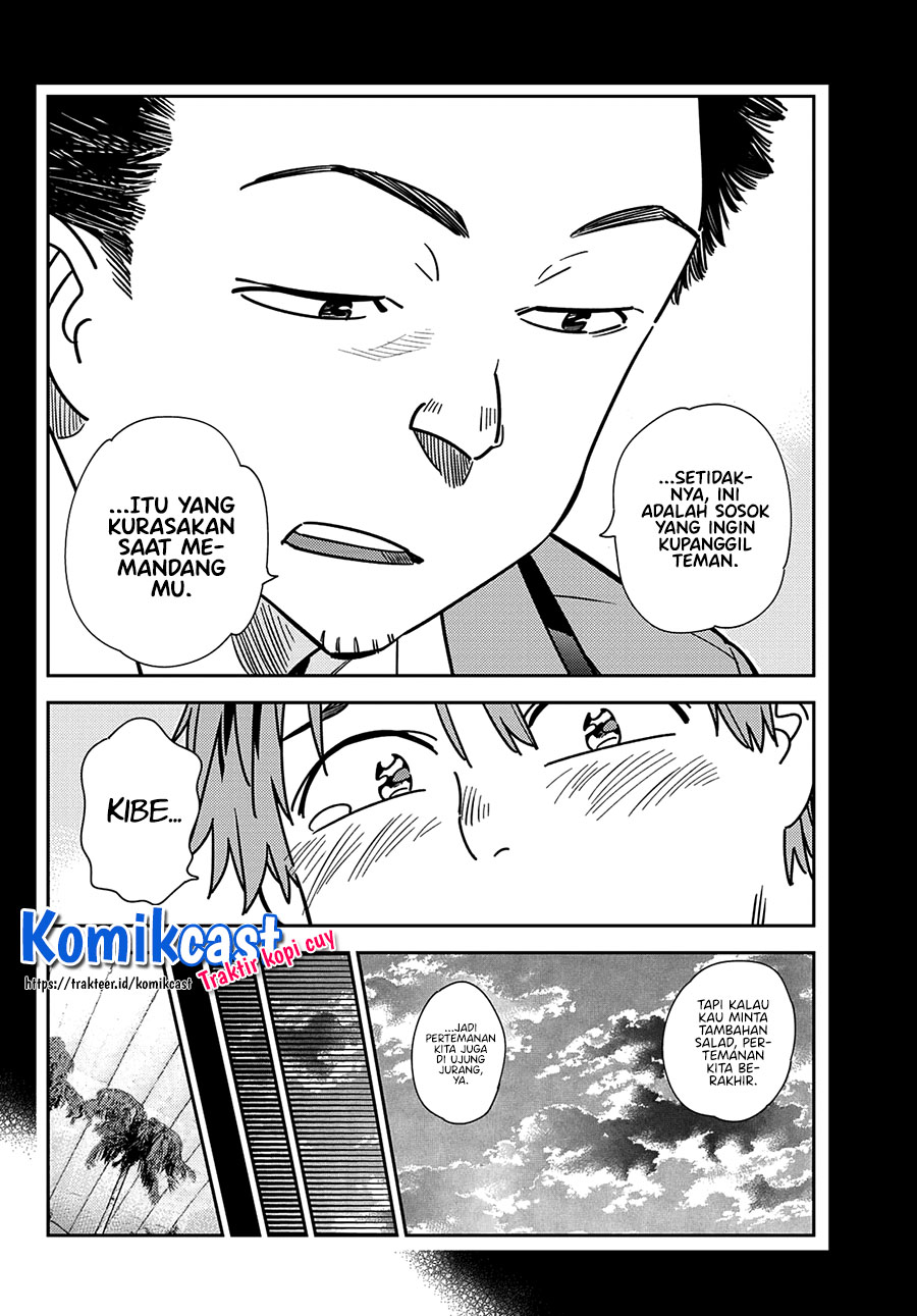 Kanojo Okarishimasu Bab 226 halaman 6