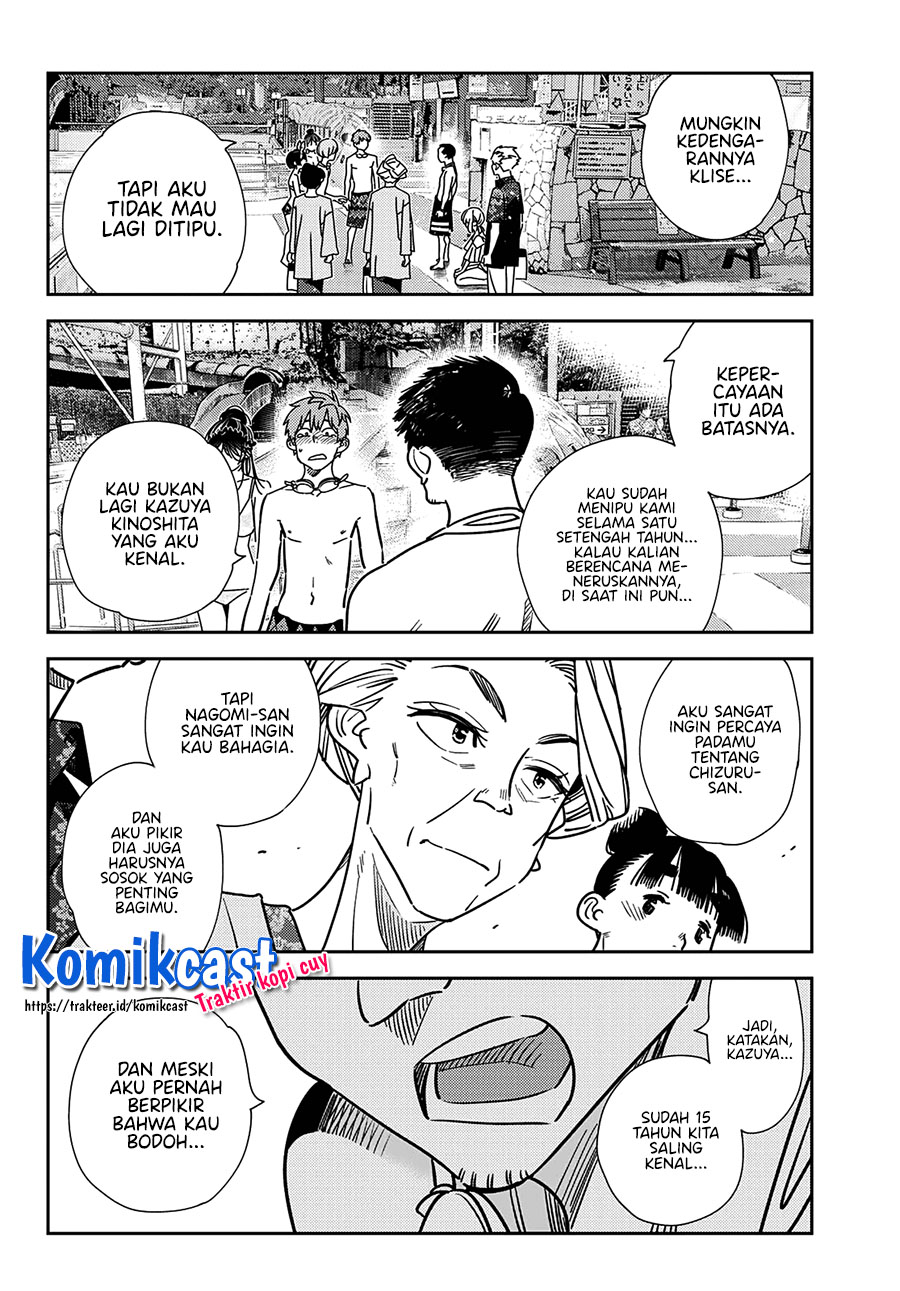 Kanojo Okarishimasu Bab 226 halaman 12
