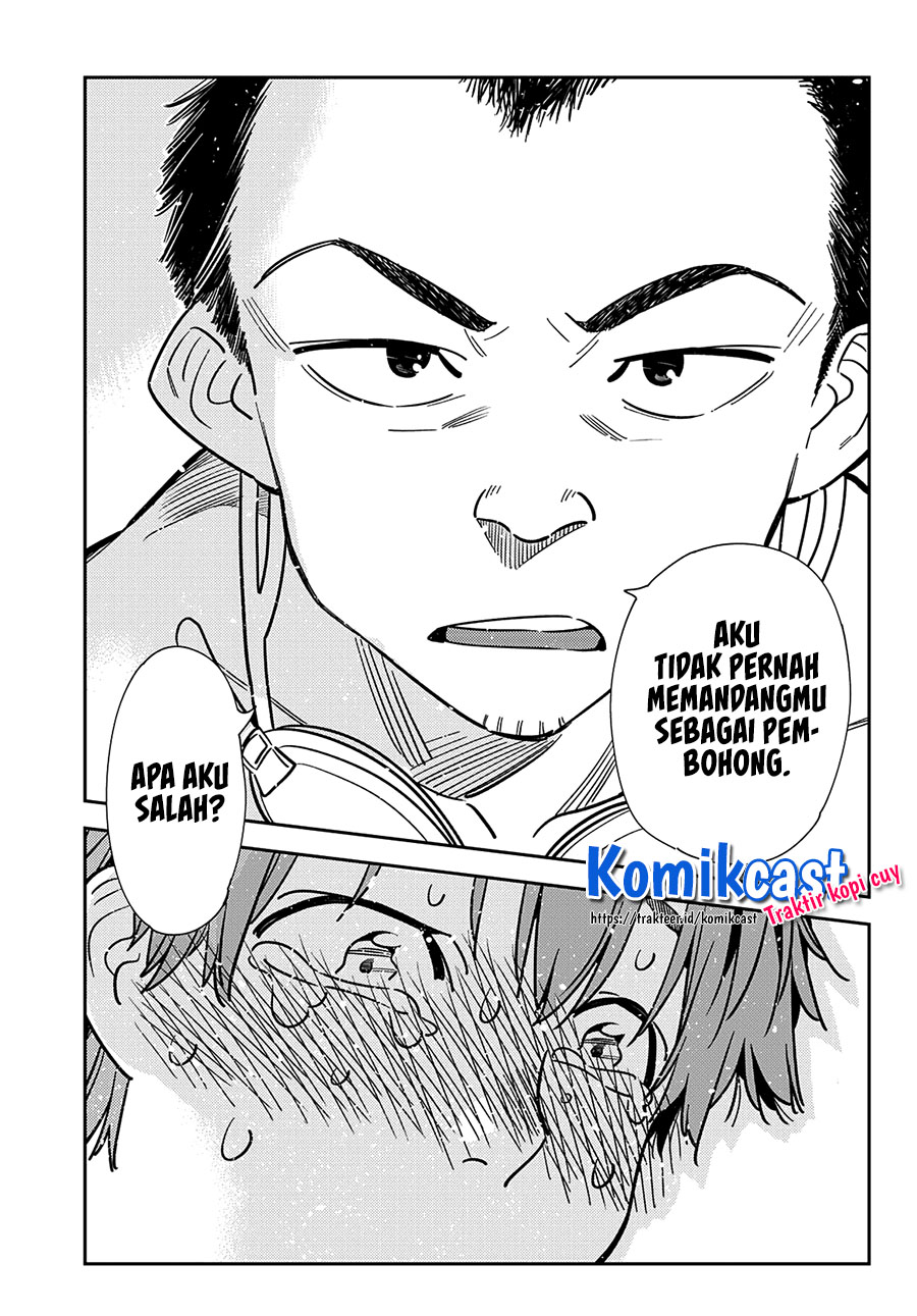 Kanojo Okarishimasu Bab 226 halaman 13