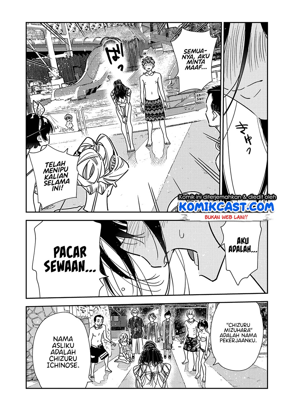 Kanojo Okarishimasu Bab 227 halaman 14