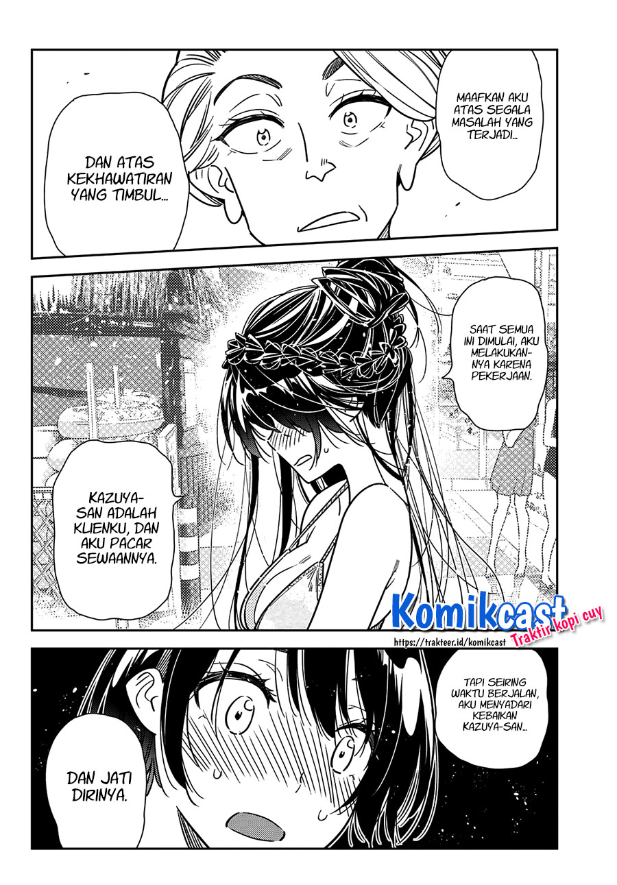 Kanojo Okarishimasu Bab 227 halaman 15