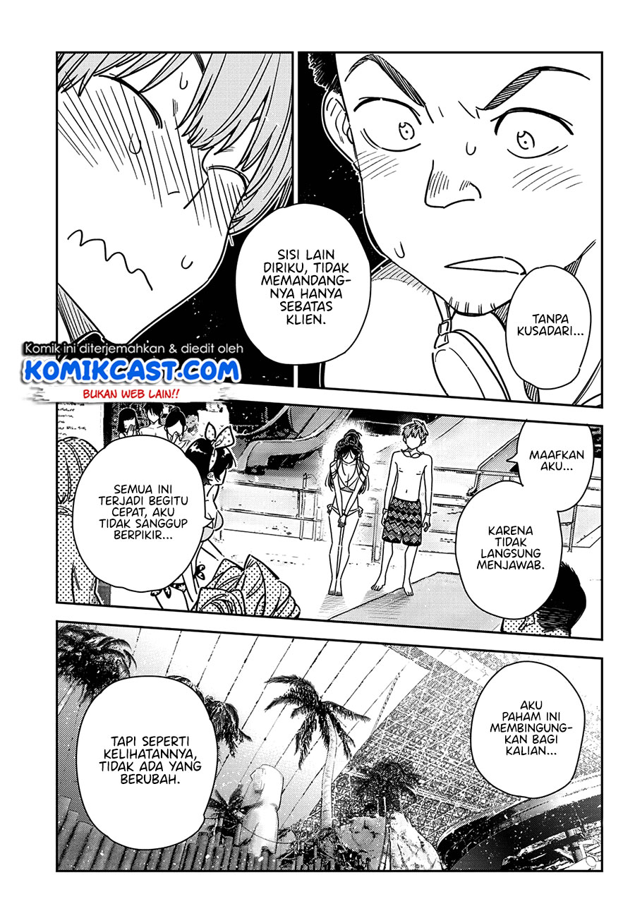 Kanojo Okarishimasu Bab 227 halaman 16