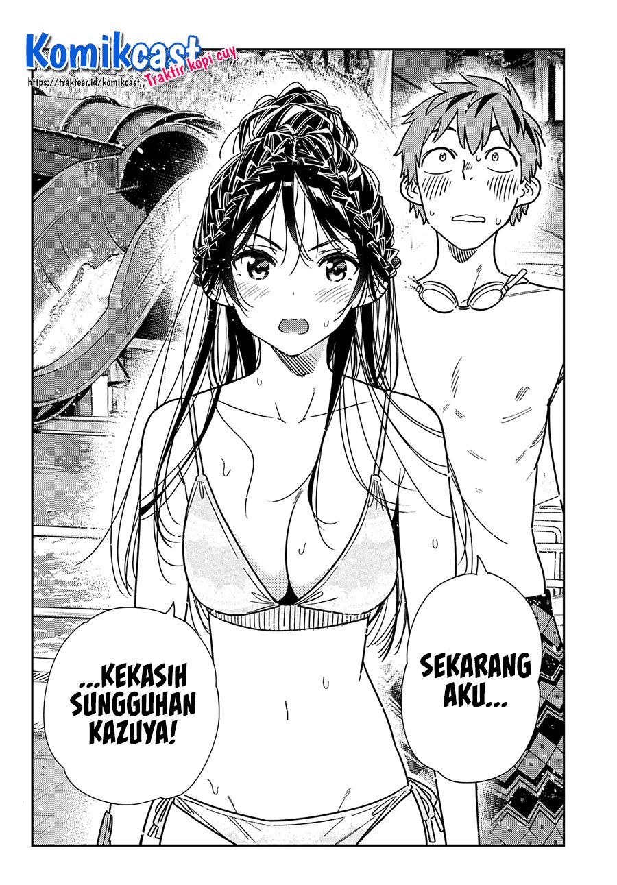 Kanojo Okarishimasu Bab 227 halaman 17
