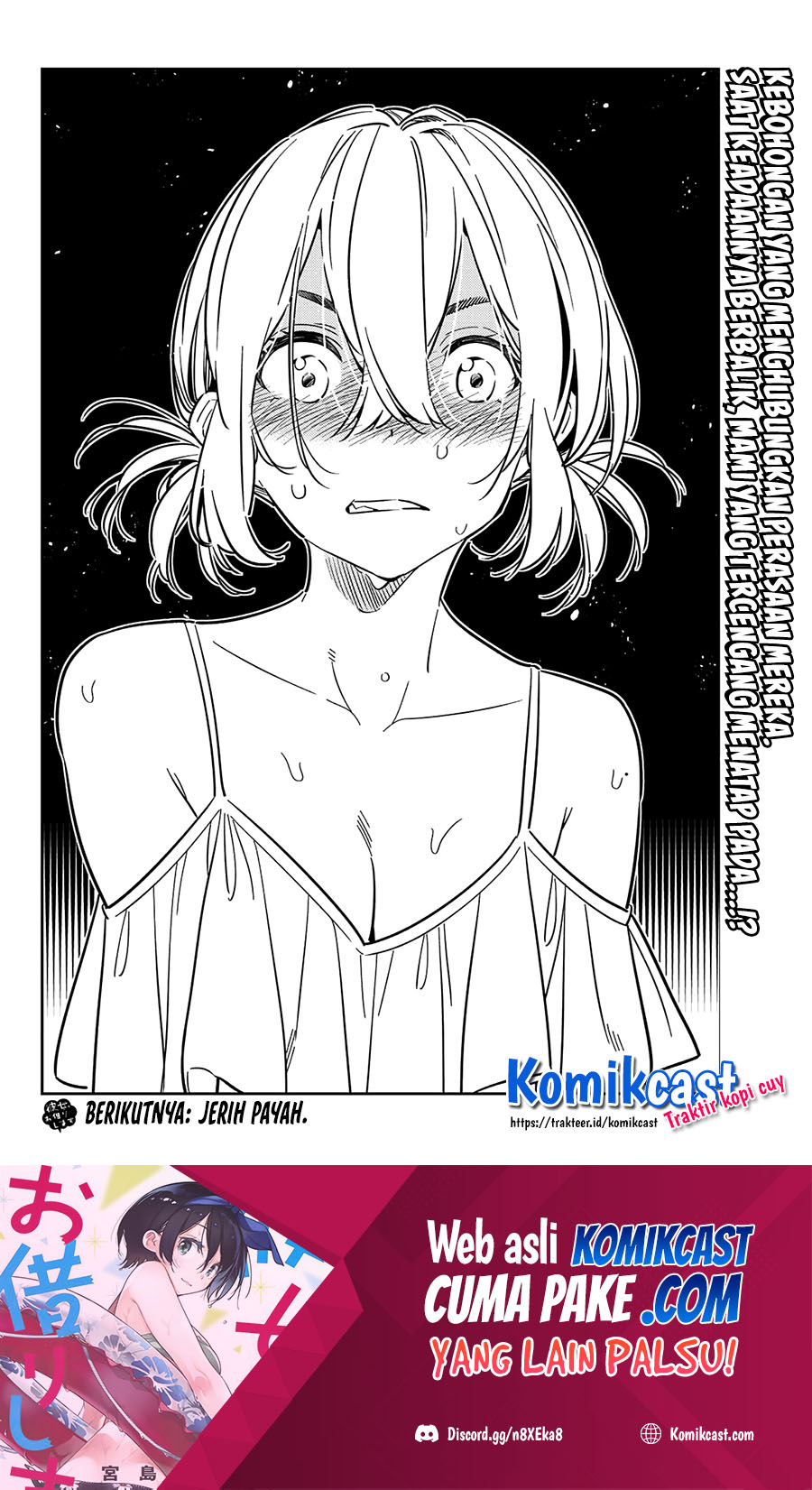 Kanojo Okarishimasu Bab 227 halaman 19