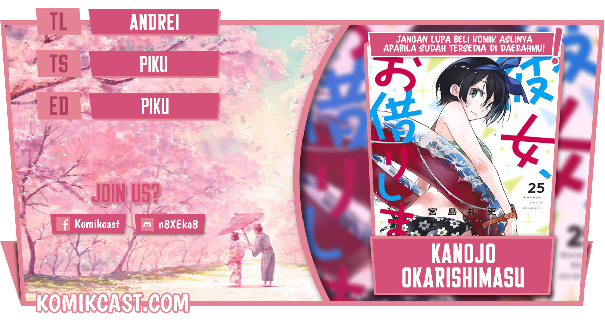 Kanojo Okarishimasu Bab 228 halaman 1