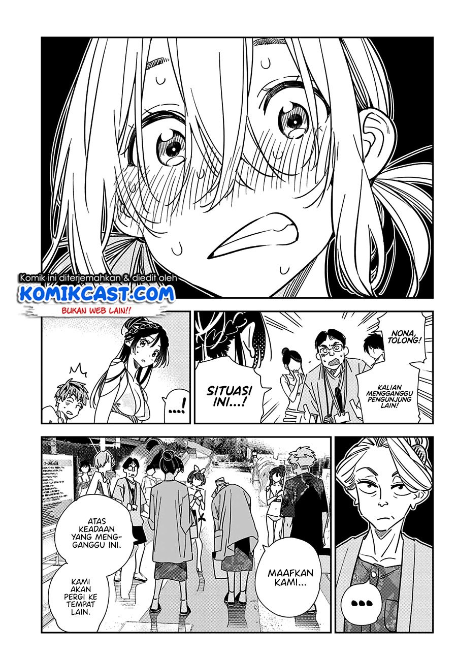 Kanojo Okarishimasu Bab 228 halaman 14