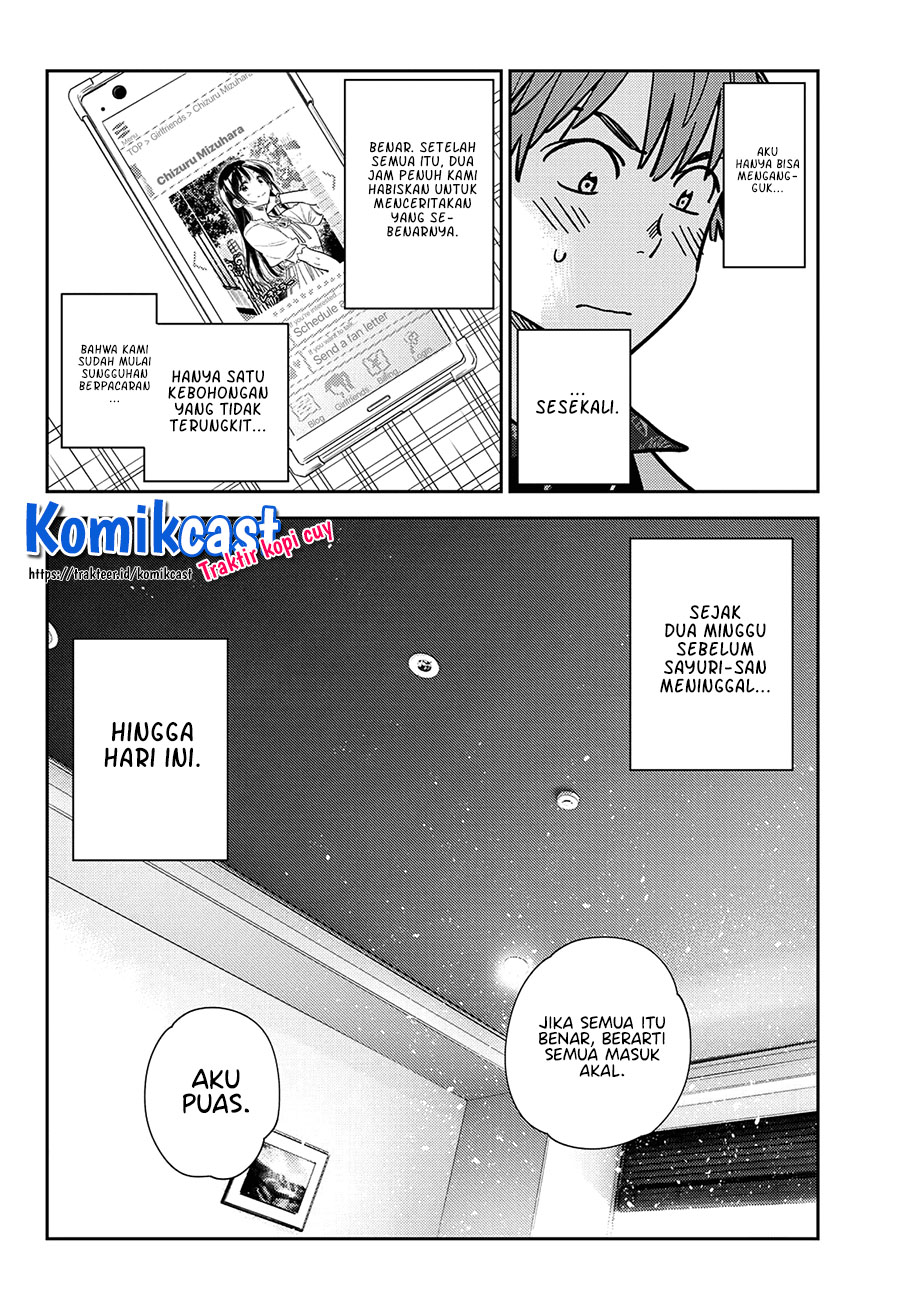 Kanojo Okarishimasu Bab 228 halaman 17