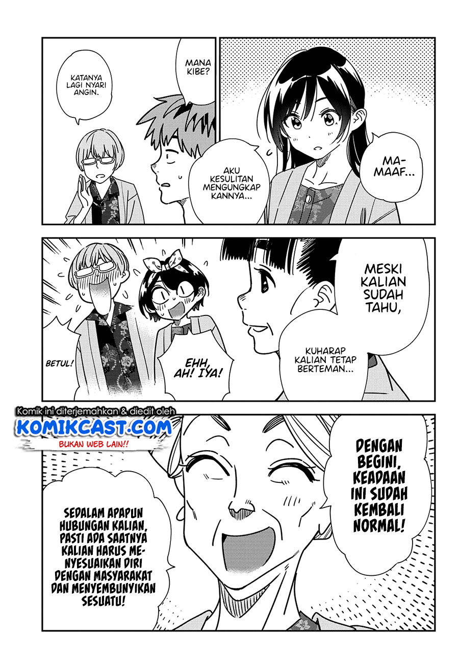 Kanojo Okarishimasu Bab 229 halaman 4