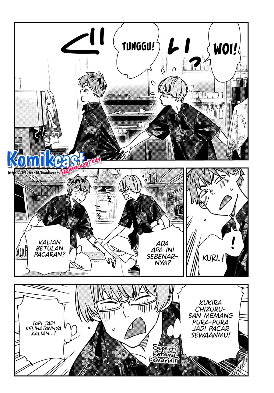 Kanojo Okarishimasu Bab 229 halaman 7