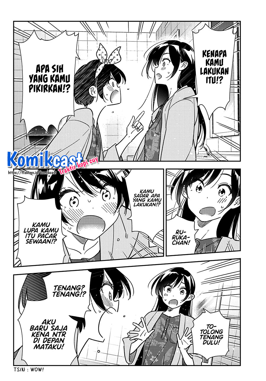 Kanojo Okarishimasu Bab 229 halaman 15