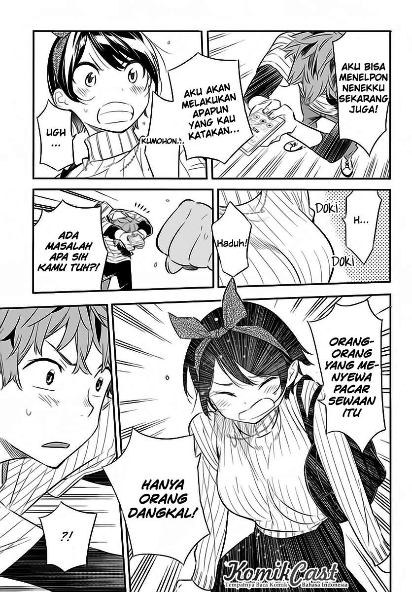 Kanojo Okarishimasu Bab 23 halaman 17