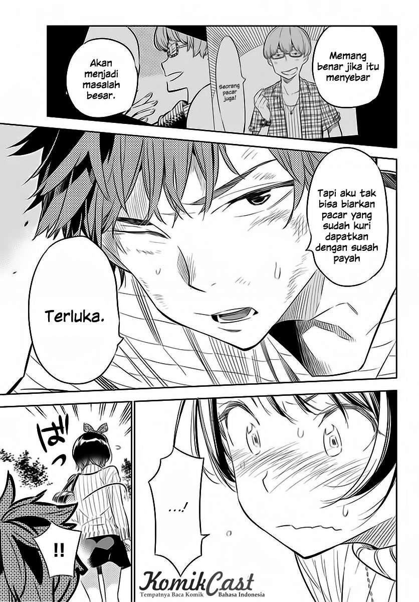 Kanojo Okarishimasu Bab 23 halaman 21