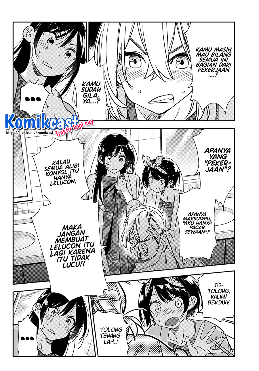 Kanojo Okarishimasu Bab 230 halaman 3