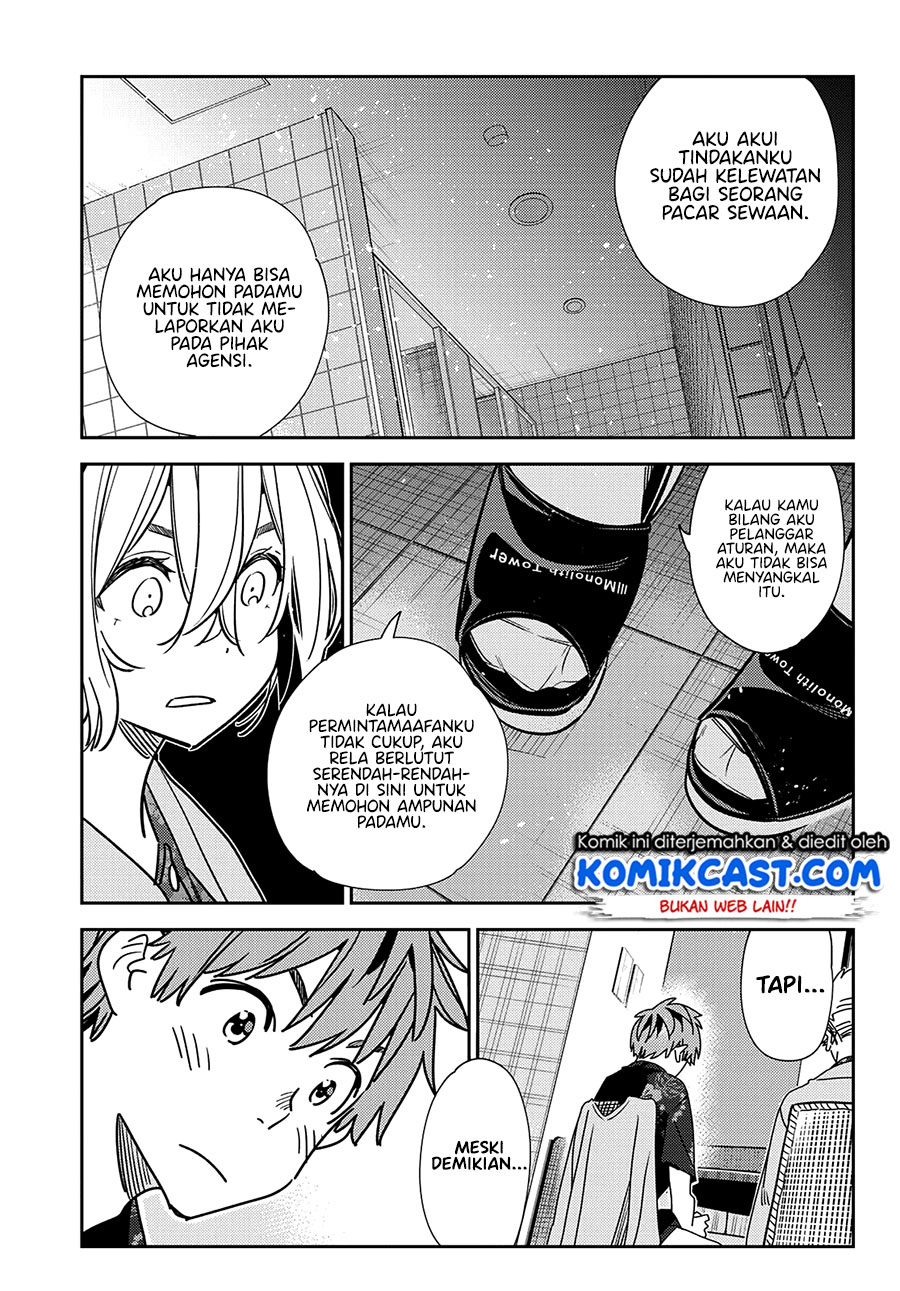 Kanojo Okarishimasu Bab 230 halaman 10