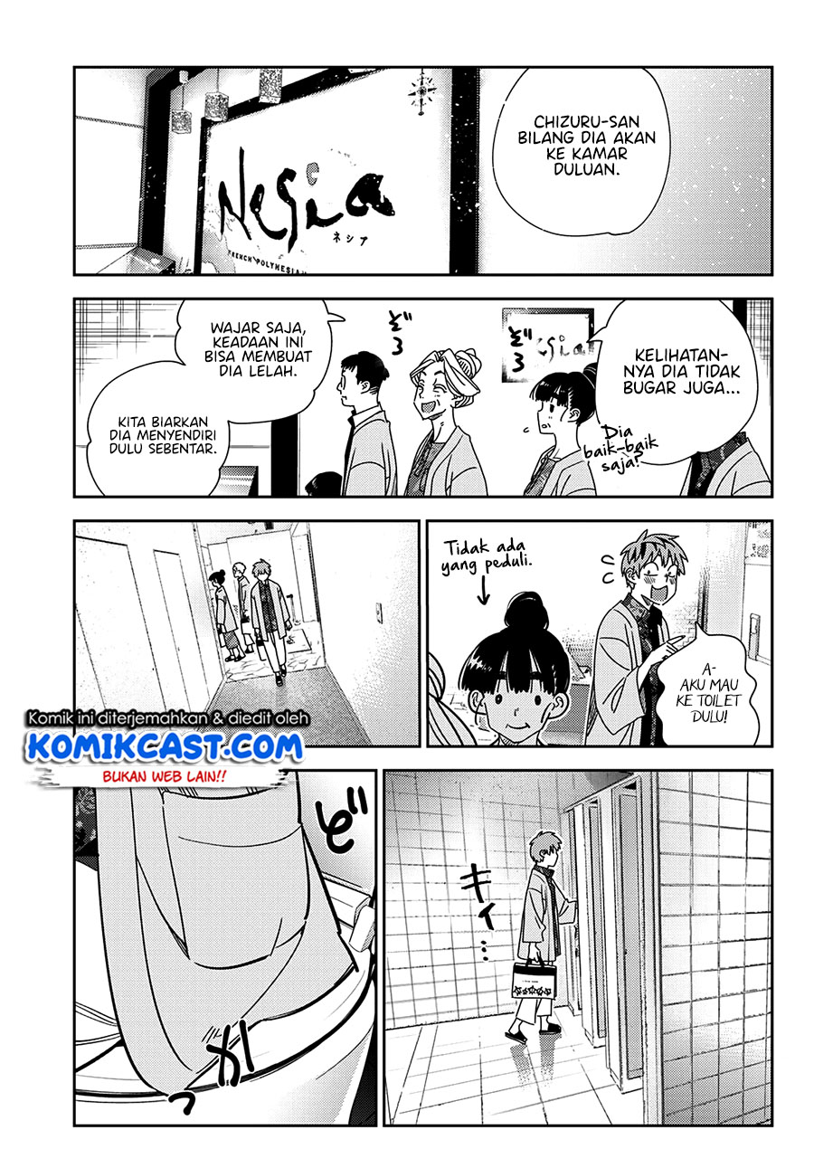 Kanojo Okarishimasu Bab 230 halaman 14