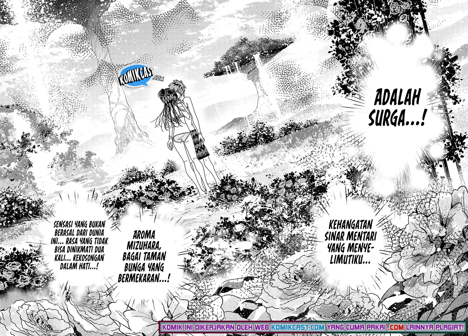 Kanojo Okarishimasu Bab 230 halaman 17