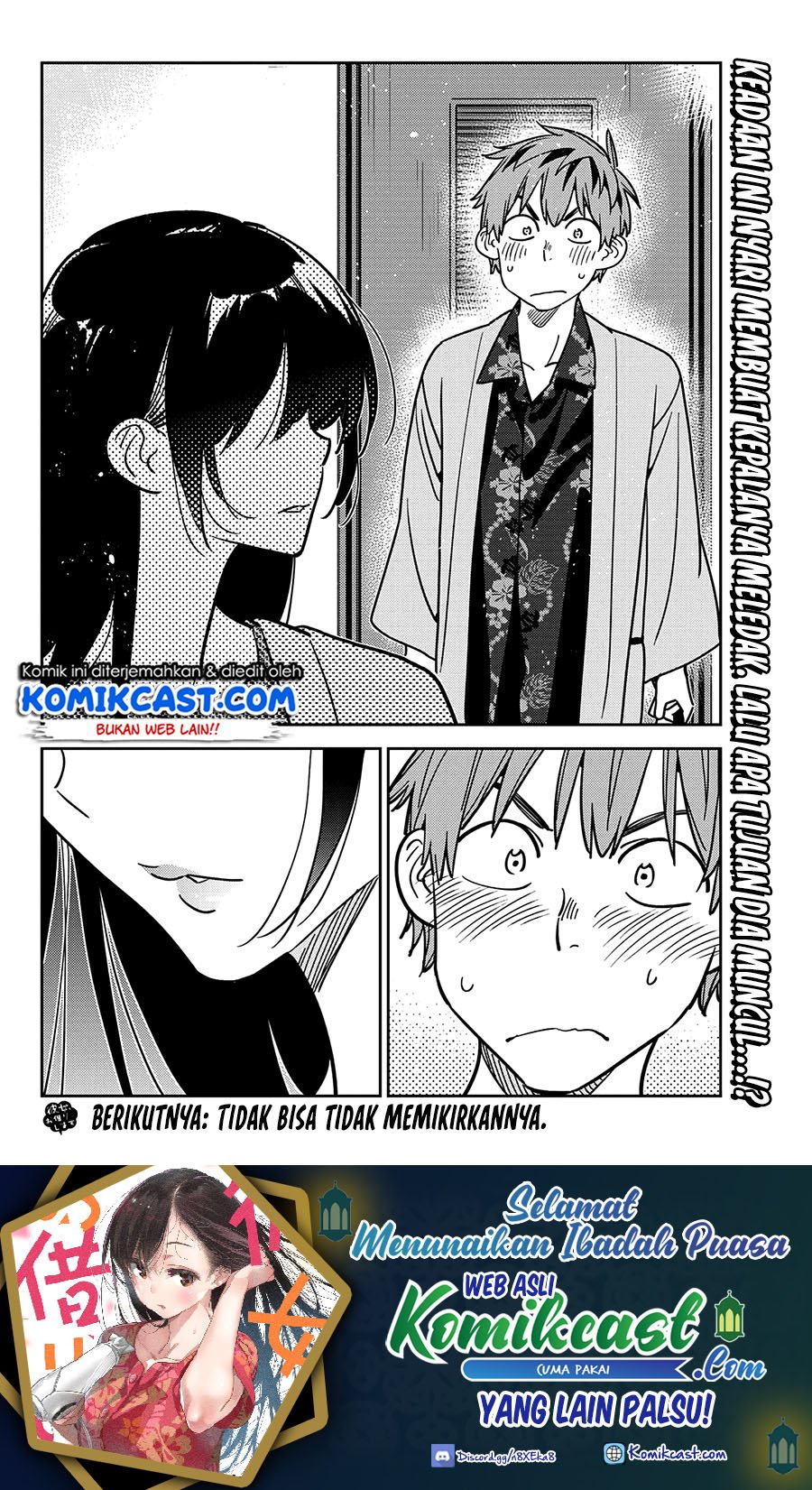Kanojo Okarishimasu Bab 230 halaman 20