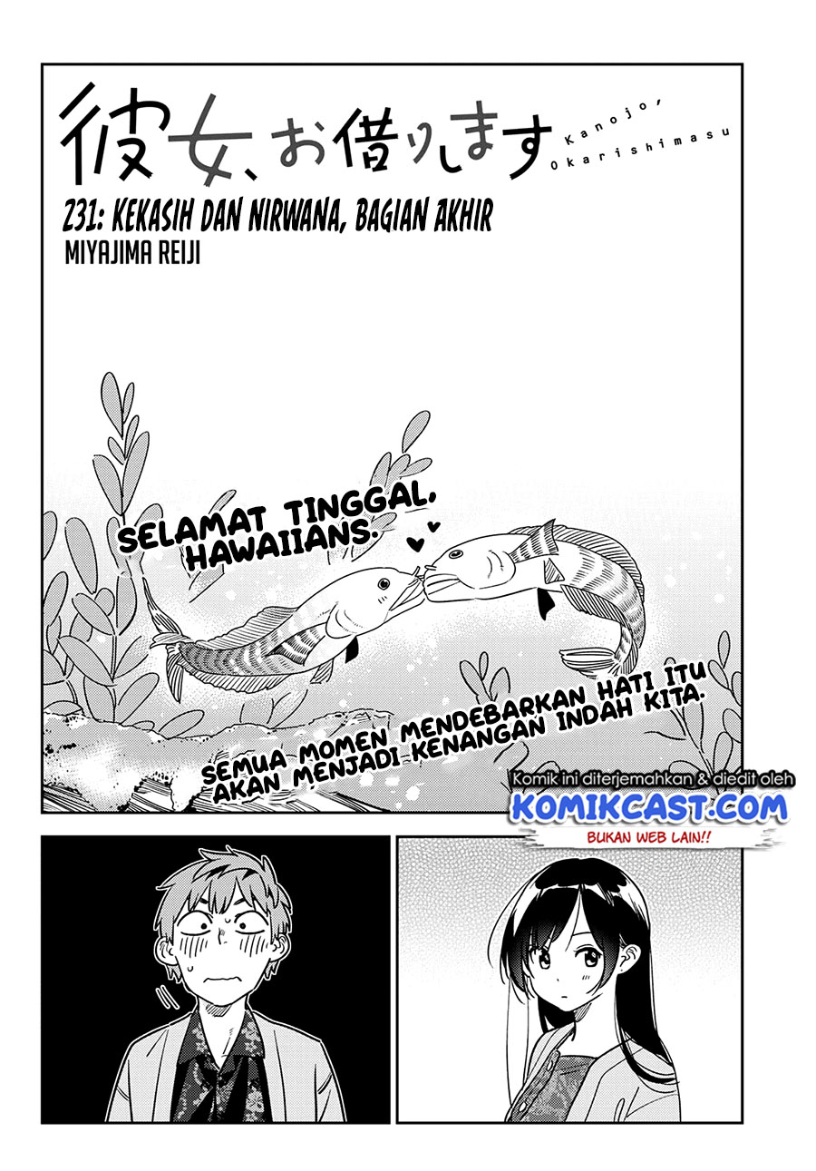 Kanojo Okarishimasu Bab 231 halaman 3