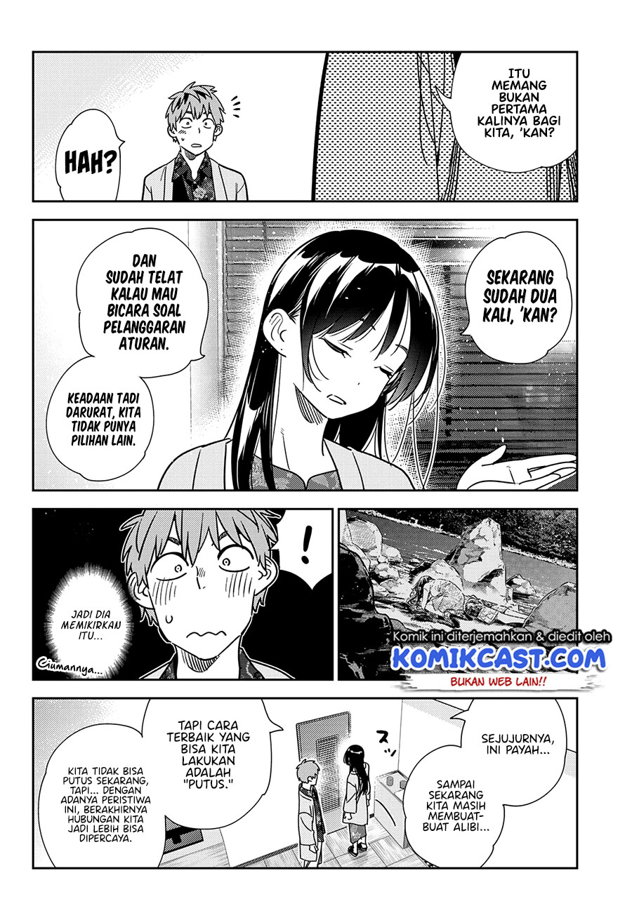 Kanojo Okarishimasu Bab 231 halaman 7