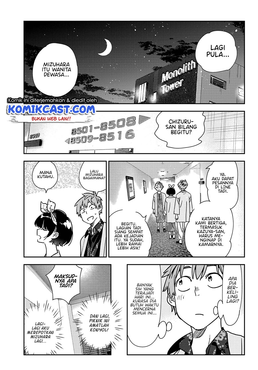 Kanojo Okarishimasu Bab 231 halaman 12
