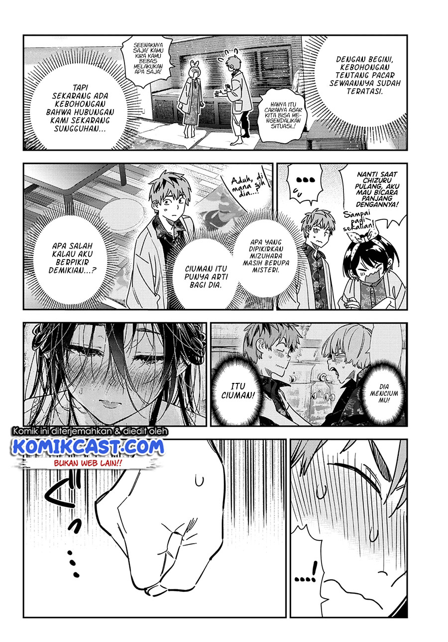 Kanojo Okarishimasu Bab 231 halaman 13