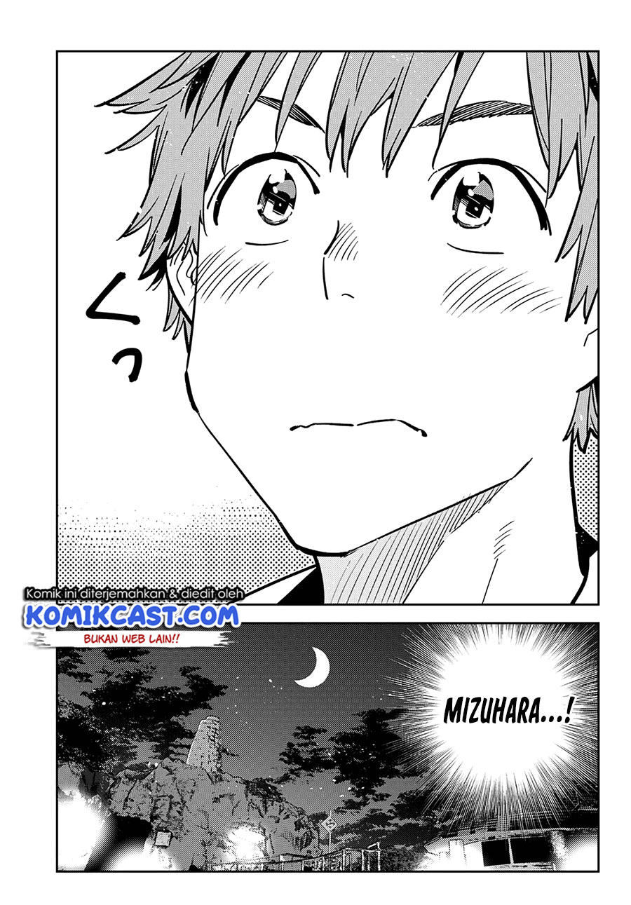 Kanojo Okarishimasu Bab 231 halaman 14