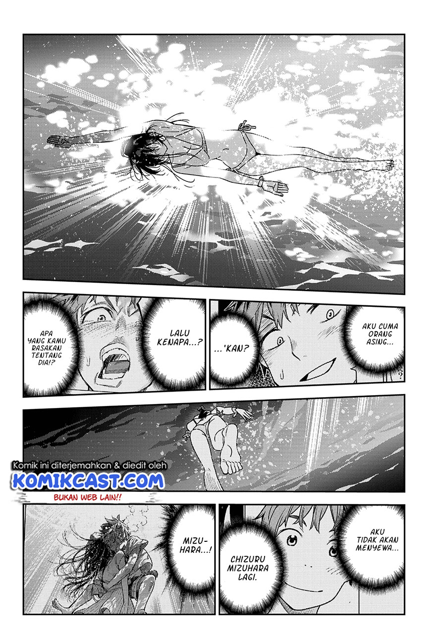 Kanojo Okarishimasu Bab 231 halaman 15