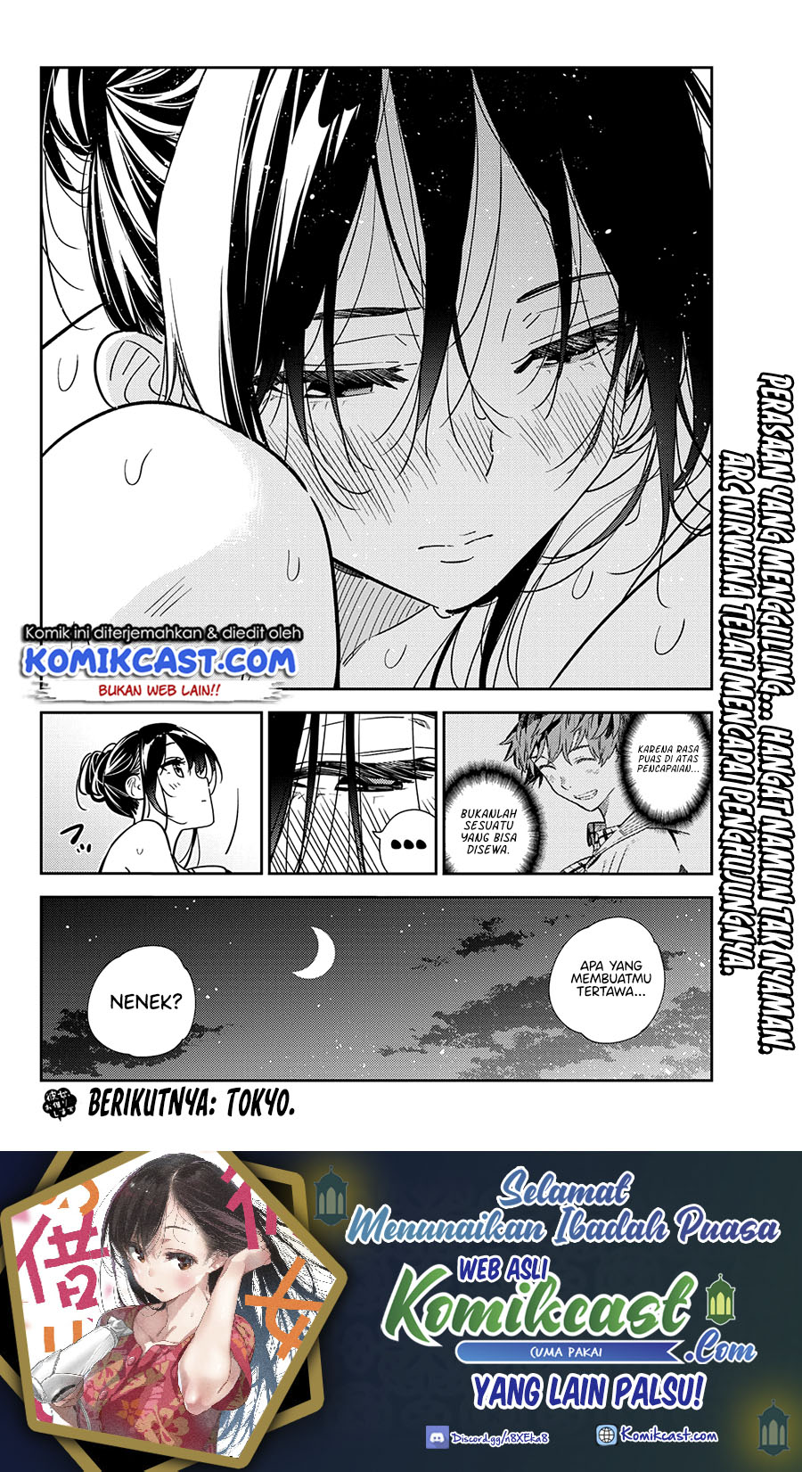 Kanojo Okarishimasu Bab 231 halaman 20