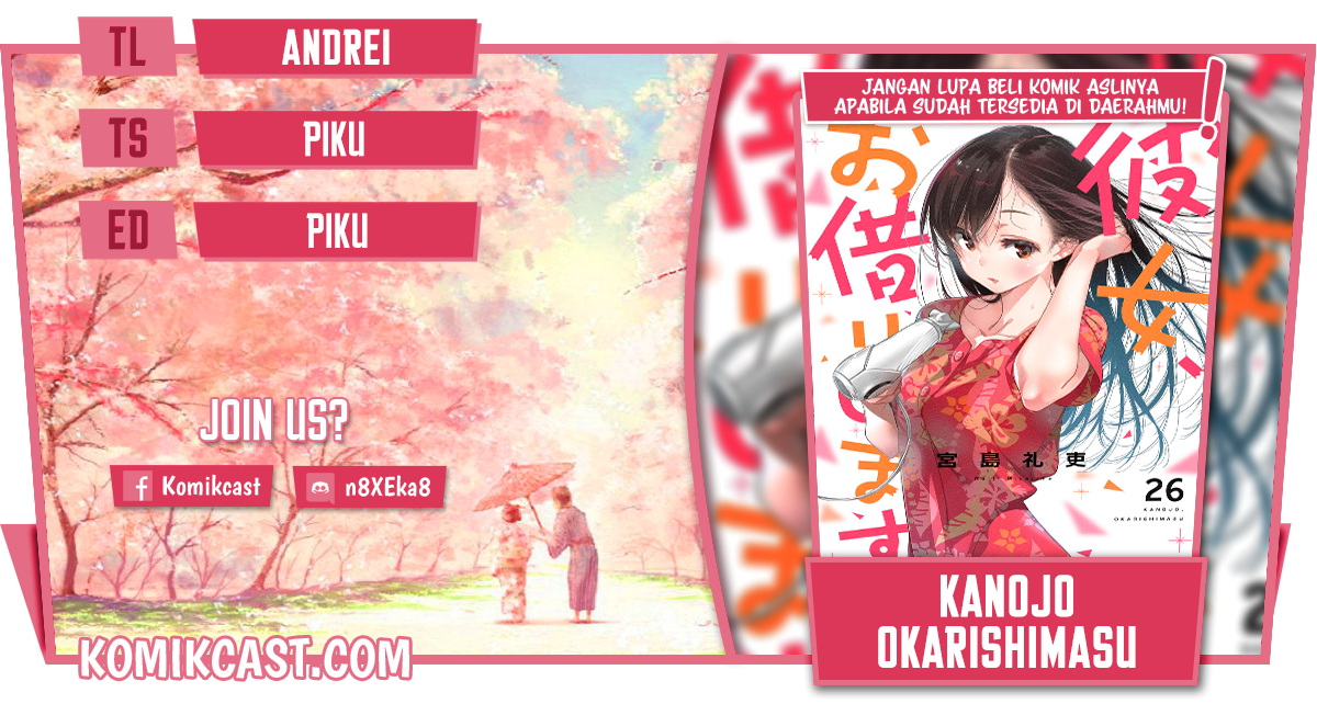 Kanojo Okarishimasu Bab 232 halaman 1