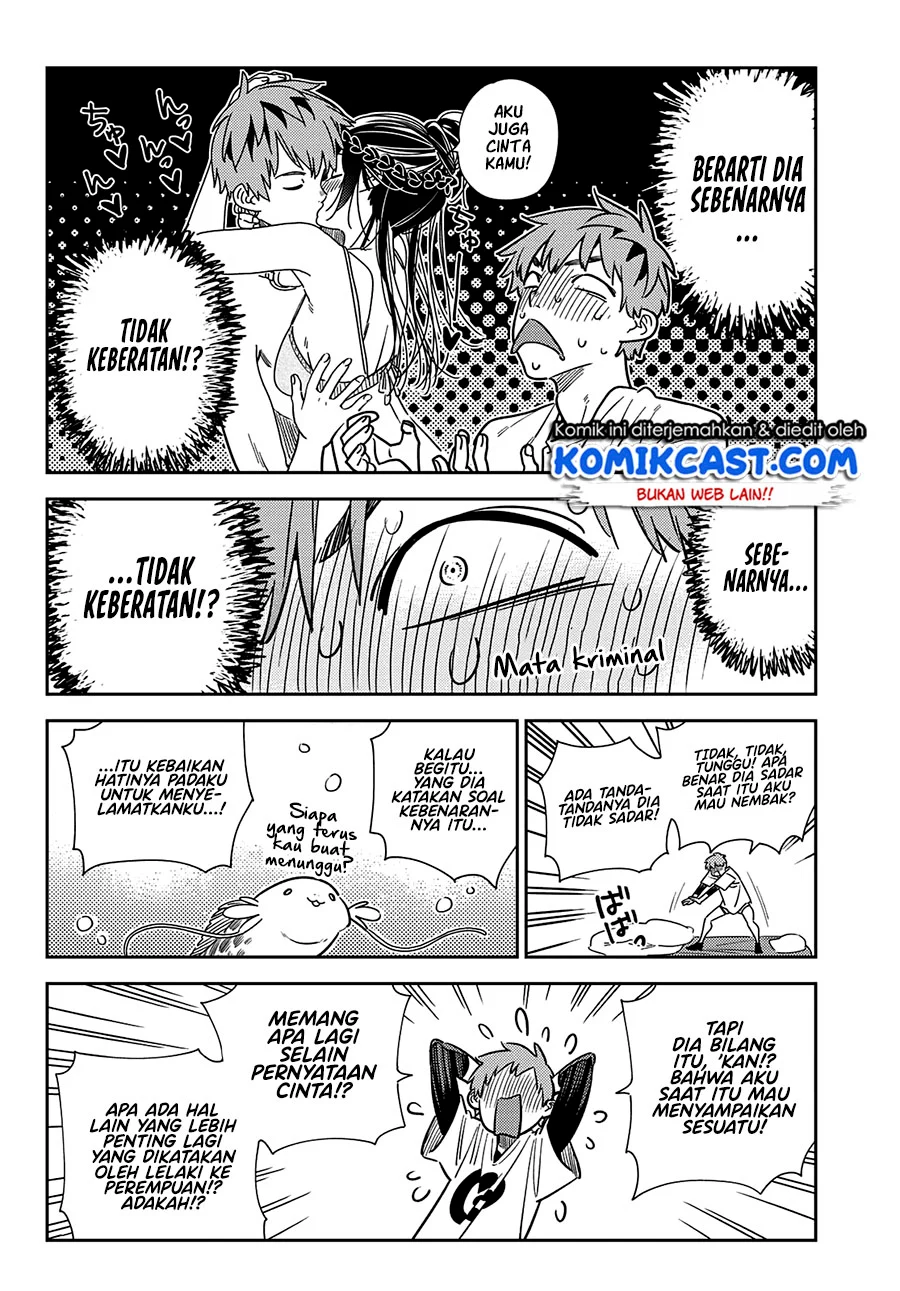 Kanojo Okarishimasu Bab 232 halaman 7