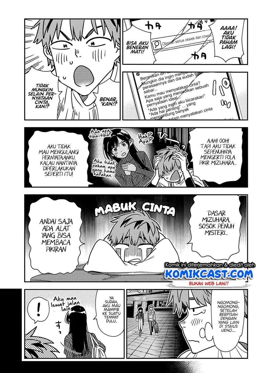 Kanojo Okarishimasu Bab 232 halaman 8