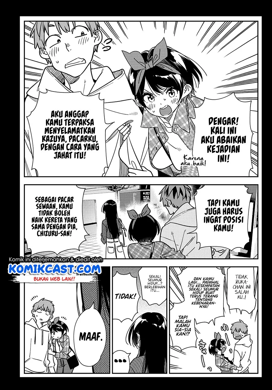 Kanojo Okarishimasu Bab 232 halaman 10