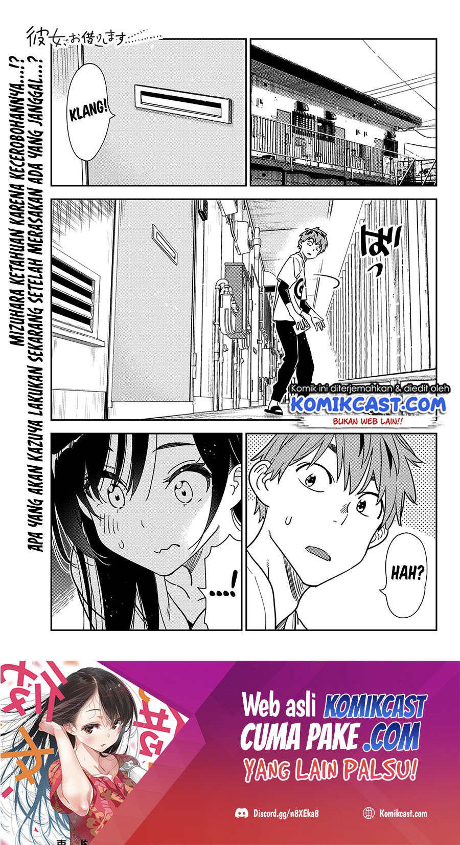 Kanojo Okarishimasu Bab 233 halaman 2