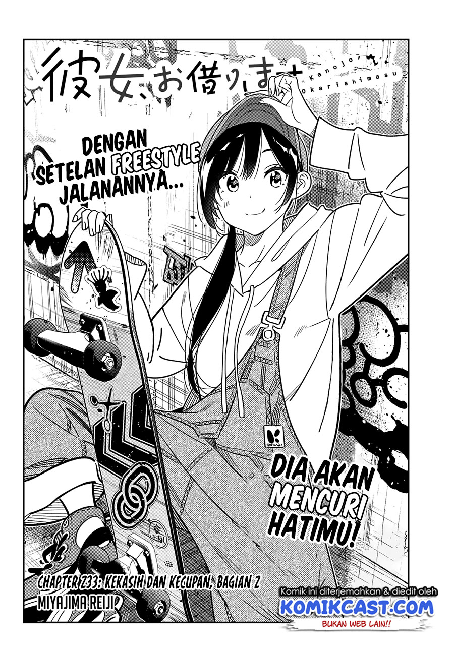 Kanojo Okarishimasu Bab 233 halaman 3