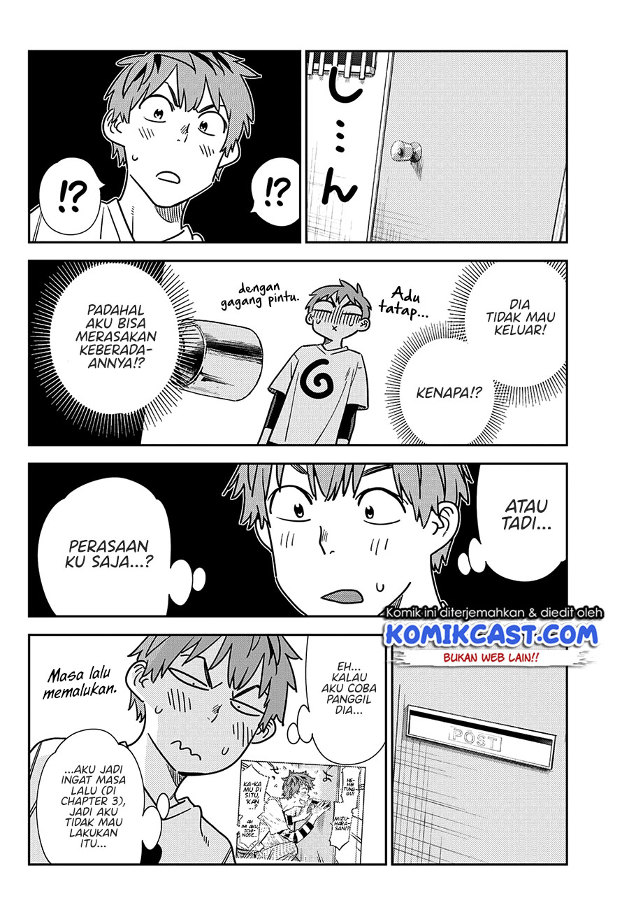Kanojo Okarishimasu Bab 233 halaman 5