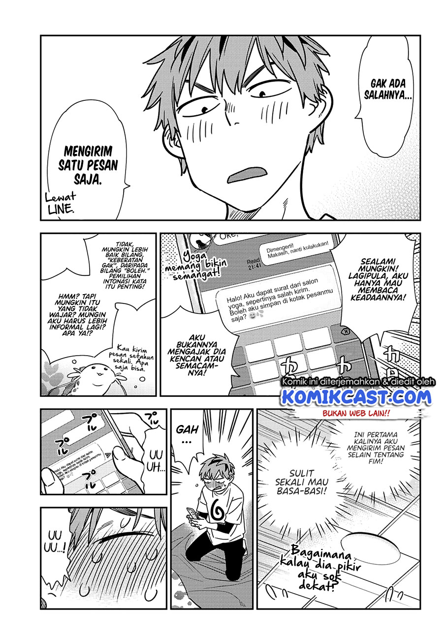 Kanojo Okarishimasu Bab 233 halaman 12