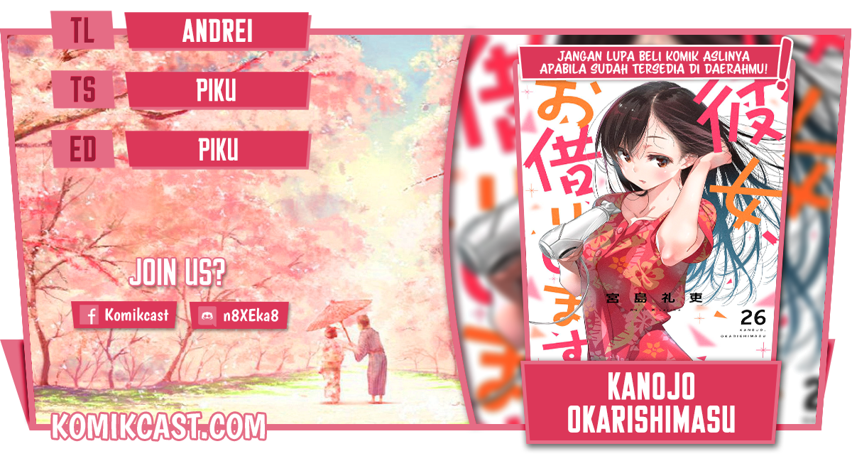 Kanojo Okarishimasu Bab 234 halaman 1